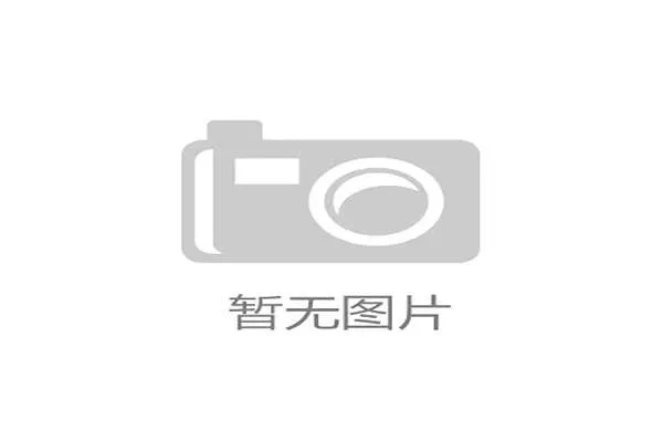 加拿大纽芬兰纪念大学世界排名及华人学生分布情况分析 加拿大纽芬兰纪念大学世界排名及华人学生分布情况分析